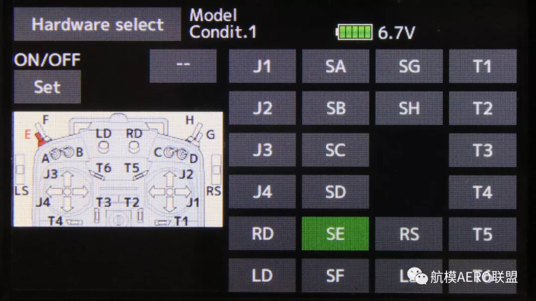 T14SG遥控器连接模拟器，详细步骤与操作指南