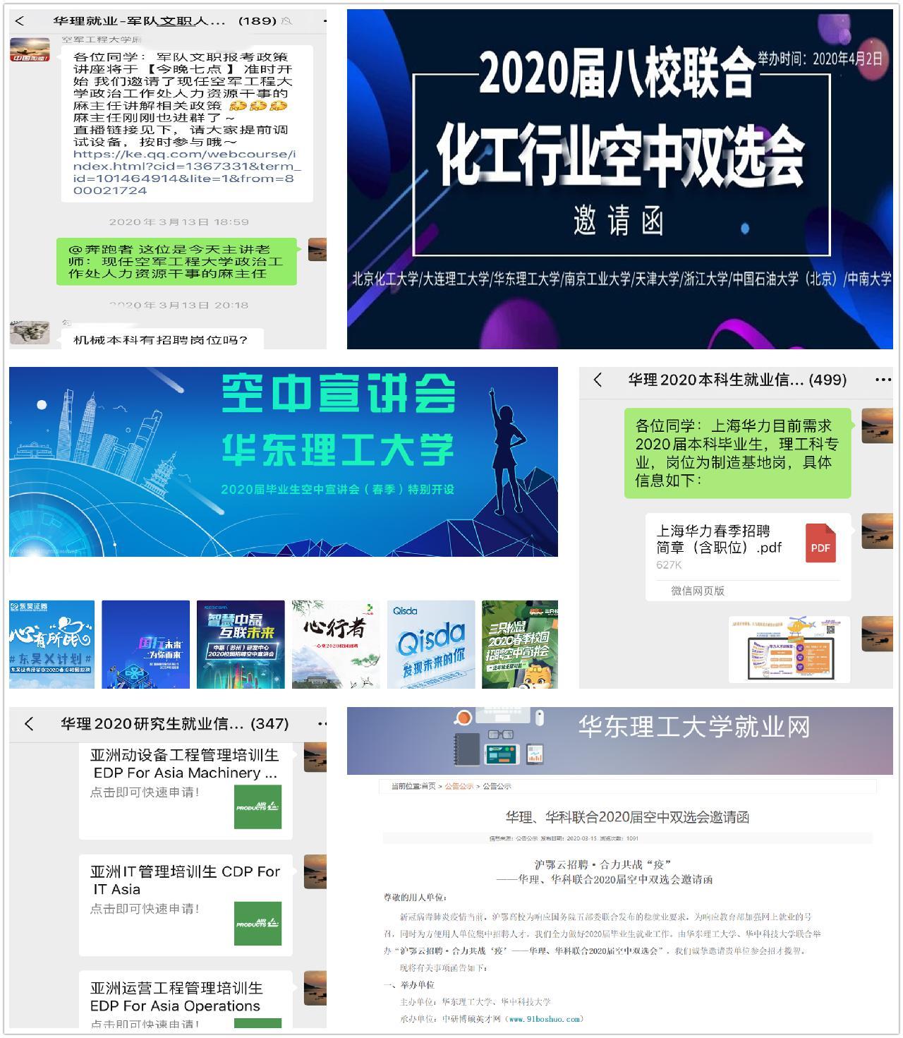 华东眼镜城眼镜真假深度解析
