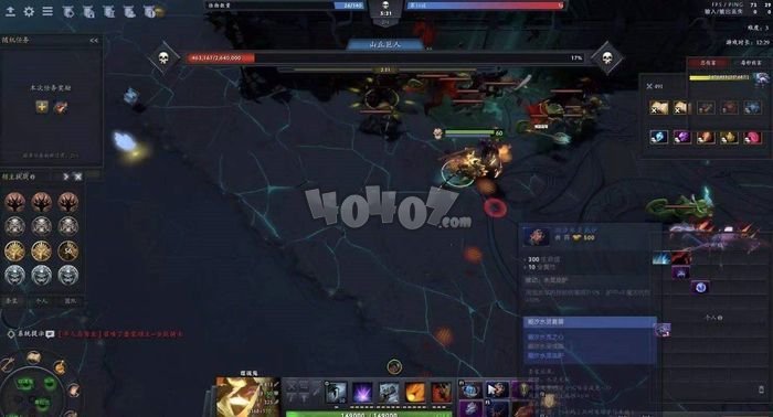 DOTA 2 RPG选英雄阵容策略分析