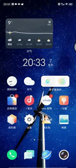 动力箱图标，设计之魂与实用之美