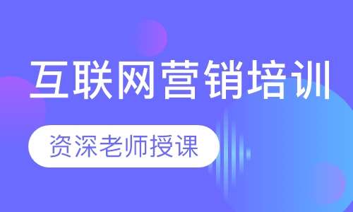 一本可以销售培训的小说，探索成功的奥秘