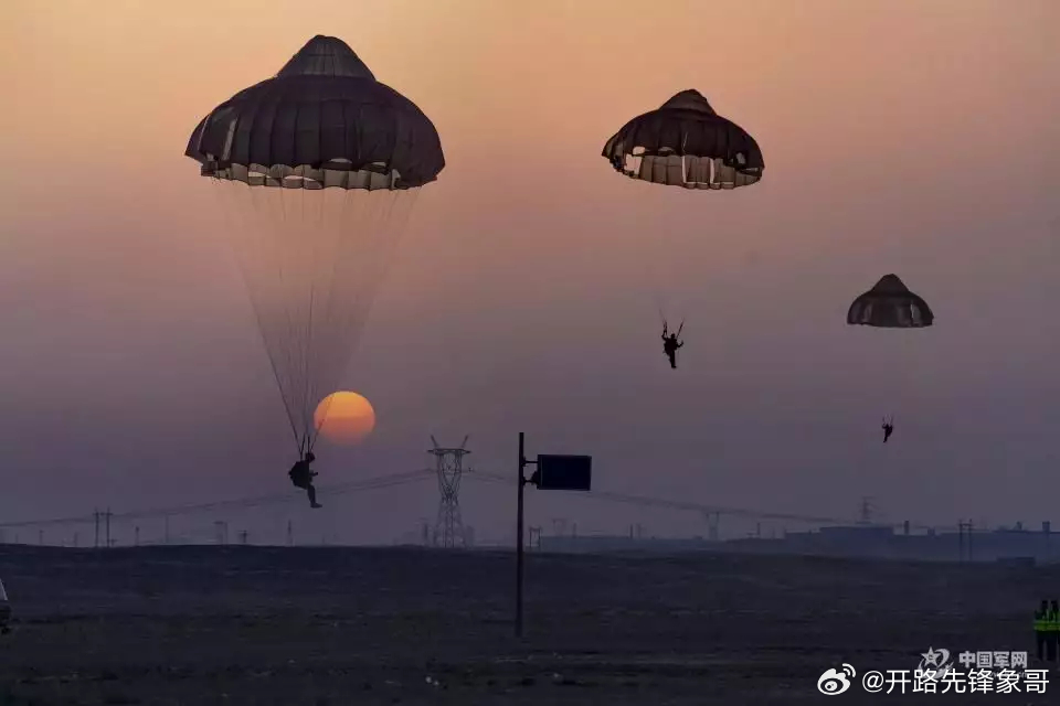 荣耀之路，我被选去填伞兵志愿